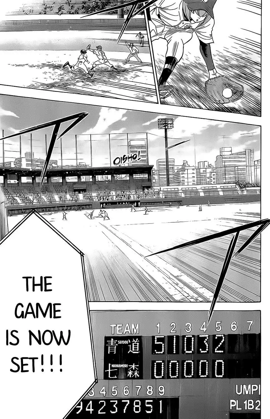 Diamond no Ace Chapter 265 7